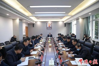 周振宇主持召開2023年度市本級財稅收支關賬座談會