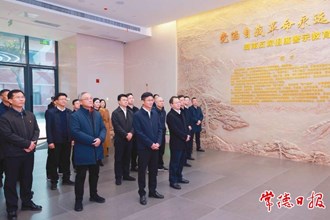 曹志強周振宇帶隊赴湖南反腐倡廉警示教育館開展廉政教育活動