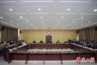 周振宇調(diào)研市政府投資項目建設(shè)事務(wù)中心：從嚴從緊從實推進項目建設(shè) 助推常德高質(zhì)量發(fā)展