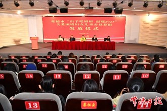 我市發(fā)放292萬元善款關愛困境婦女兒童