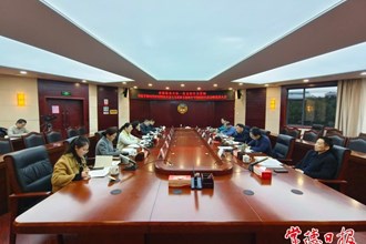 黃清宇參加市政協(xié)機(jī)關(guān)第一黨支部主題教育專題組織生活會