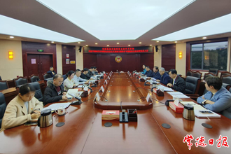 向曙光參加指導(dǎo)市政協(xié)機(jī)關(guān)第四黨支部主題教育專題組織生活會