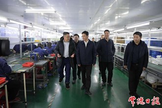 曹志強(qiáng)在石門縣督導(dǎo)檢查安全生產(chǎn)、應(yīng)對低溫雨雪冰凍天氣、災(zāi)后恢復(fù)重建等工作時強(qiáng)調(diào)：切實扛牢責(zé)任擔(dān)當(dāng) 以高水平安全保障高質(zhì)量發(fā)展