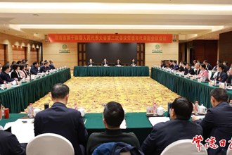 秦國文在參加常德代表團審議時指出：把自身優(yōu)勢轉(zhuǎn)化為發(fā)展新動能 在經(jīng)濟高質(zhì)量發(fā)展中書寫新篇章