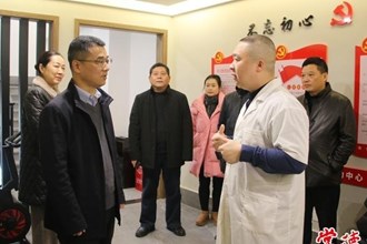 市領(lǐng)導(dǎo)調(diào)研全市殘疾人工作