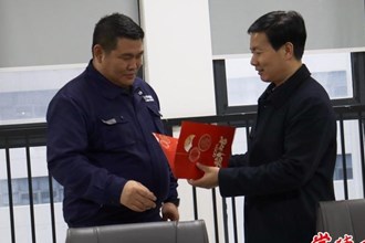 市領(lǐng)導走訪慰問專家及部分財經(jīng)委委員