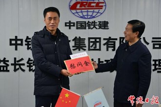 市領(lǐng)導調(diào)度鐵路建設(shè)相關(guān)工作