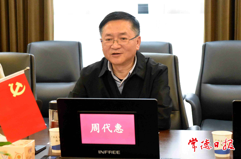 81b2273685ee4e9683a27e31b70b4a44.png 81b2273685ee4e9683a27e31b70b4a44.png