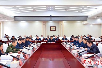 市委理論學習中心組開展2024年第2次集體（擴大）學習