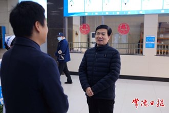 市領(lǐng)導(dǎo)走訪市人大財(cái)經(jīng)委委員