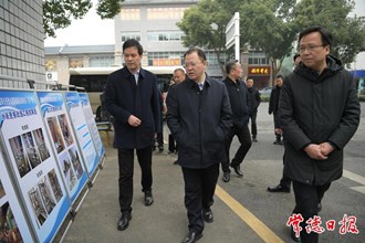 周振宇調研城建類政府投資項目