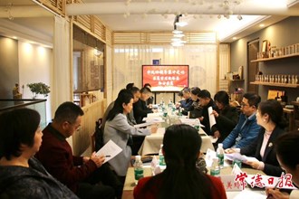 市領(lǐng)導走訪市政協(xié)學聯(lián)委委員