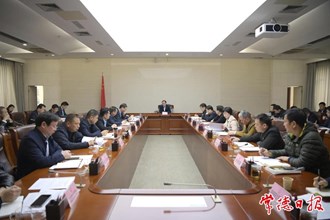 周振宇主持召開2024年德商懇談會(huì)暨柳葉湖創(chuàng)投大會(huì)籌備工作調(diào)度會(huì)