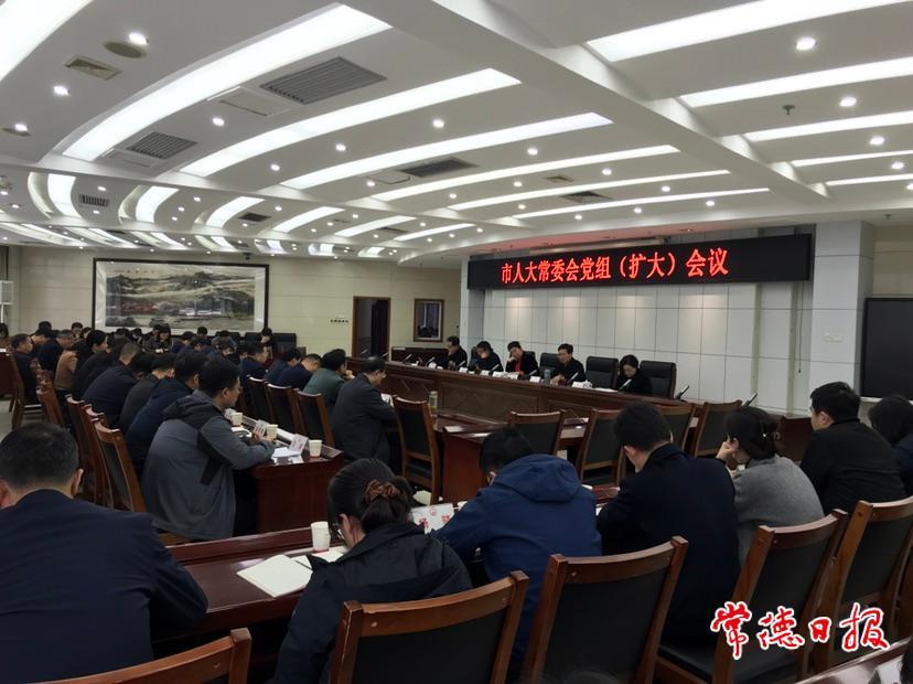 65b1dc548da046aca657d5fc02a054e7.jpg 65b1dc548da046aca657d5fc02a054e7.jpg