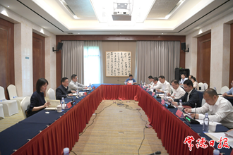 財政部湖南監(jiān)管局領導來常德調(diào)研