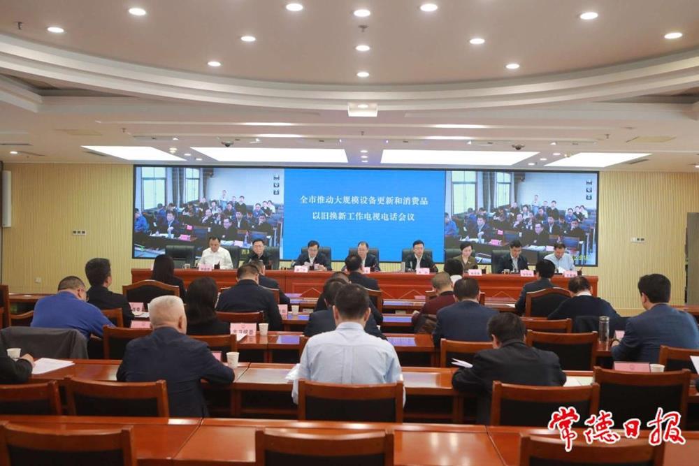 2263fe6286264929b88ec7a73899b4c8.jpeg 2263fe6286264929b88ec7a73899b4c8.jpeg