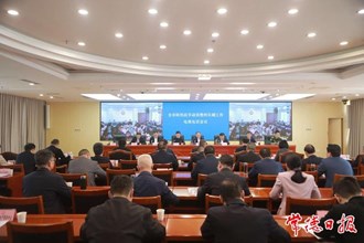 周振宇在全市防汛抗旱動員暨河長制工作電視電話會議上強調(diào)：毫不松懈抓實抓細防汛抗旱和河長制各項工作 全力保障人民群眾生命財產(chǎn)安全和社會大局穩(wěn)定