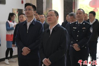 周振宇在全市禁毒工作暨創(chuàng)建全國禁毒示范城市工作會上強調(diào)：奮力奪取新時代禁毒人民戰(zhàn)爭新勝利