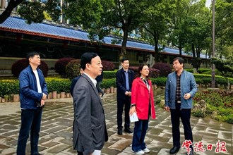 山東省日照市政協(xié)調(diào)研組來常調(diào)研