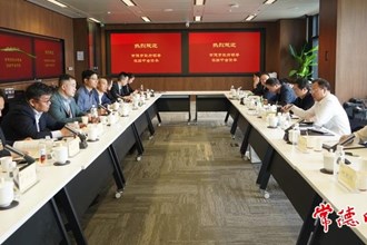 周振宇赴上海開(kāi)展招商考察活動(dòng)