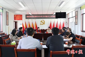 市領(lǐng)導(dǎo)到鼎城區(qū)蔡家崗鎮(zhèn)調(diào)度鄉(xiāng)村振興工作