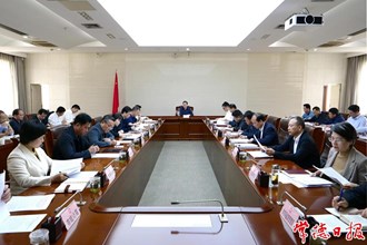 周振宇在全市生態(tài)環(huán)保工作調(diào)度會(huì)上強(qiáng)調(diào)：交出生態(tài)優(yōu)先、綠色發(fā)展的滿意答卷