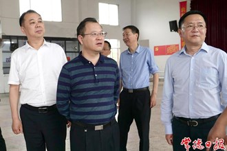 周振宇調(diào)研全市教育質(zhì)量和校園安全工作時(shí)強(qiáng)調(diào)：形成常德教育特色 擴(kuò)大常德教育影響 打造常德教育品牌