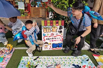 【社會(huì)】跳蚤市場歡樂多