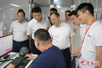 周振宇宣講習近平總書記在湖南考察時的重要講話和指示精神并調研全市科技創(chuàng)新工作