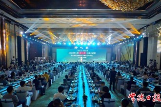 2024第七屆釋心堂公益大講堂開講