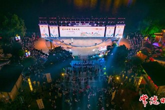 “匠心傳承 尋味武陵”非遺文化傳承暨促進消費月活動啟動