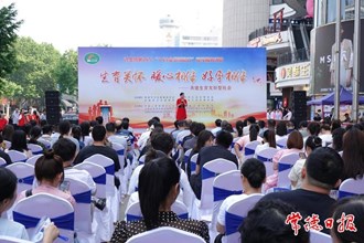 市計生協(xié)開展“5·29會員活動日”宣傳服務活動