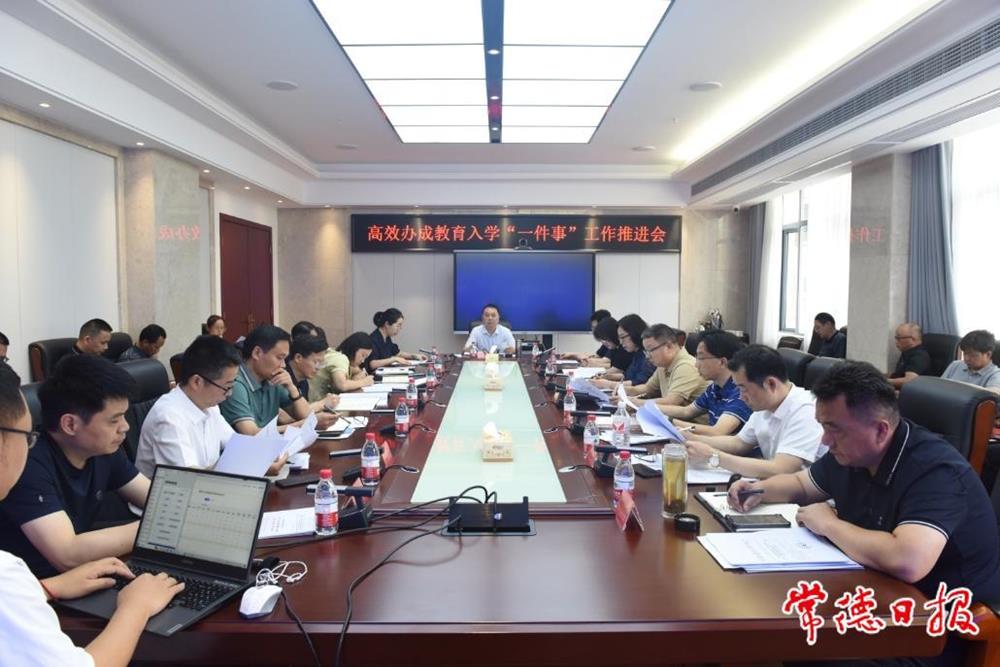 f92497edc83d47279456e8314cd50183.jpg f92497edc83d47279456e8314cd50183.jpg