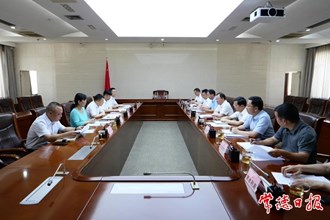 周振宇會見五凌電力有限公司總經理劉興義一行　