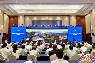 洞庭湖生態(tài)經濟區(qū)政協(xié)主席聯(lián)席會議第六次會議在常德召開