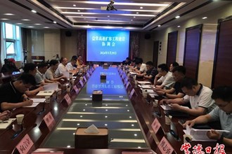 市領(lǐng)導(dǎo)組織協(xié)調(diào)益常高速擴(kuò)容工程建設(shè)有關(guān)問(wèn)題