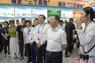 常德組團參加第十三屆中博會