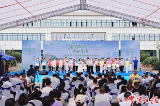 六五環(huán)境日常德主場活動舉行