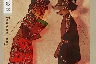 手繪常德非遺|二十四節(jié)氣之芒種