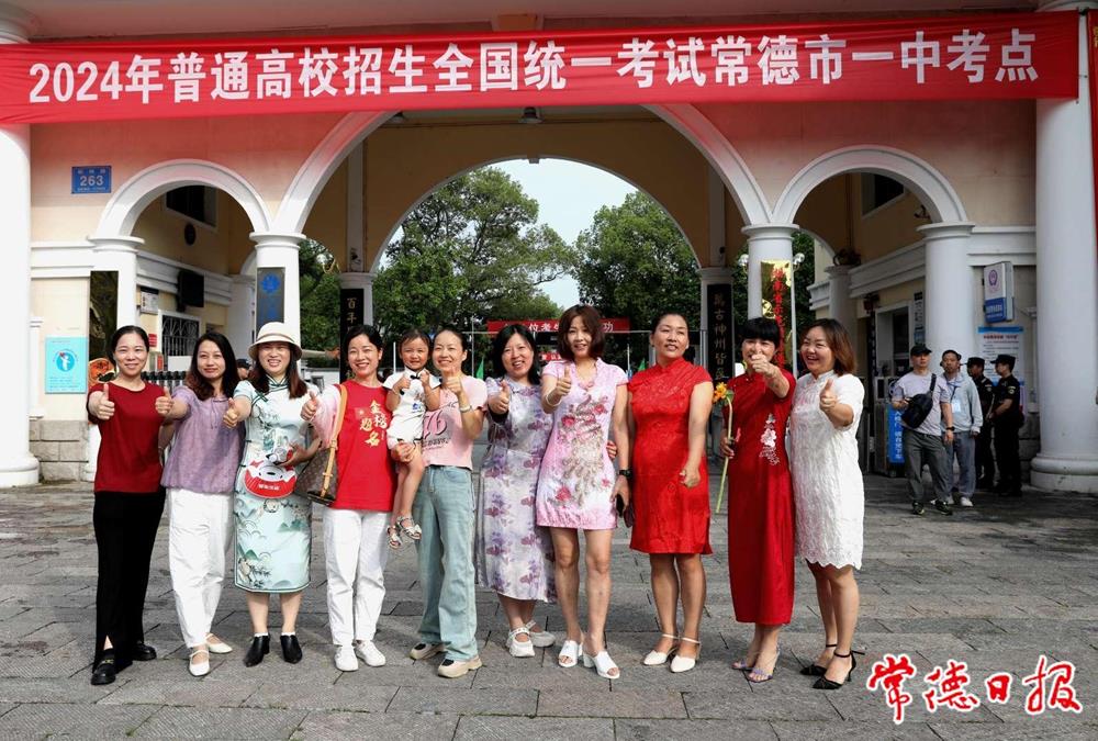 1488606ac0f9442cb23bc47439331a31.jpeg 1488606ac0f9442cb23bc47439331a31.jpeg