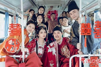 “泰酷辣”！公交婚車(chē)成常德年輕夫婦“新寵”