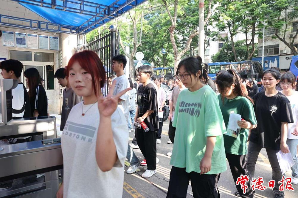 ee801e68ed294bcdad66575fb683a5b2.jpeg ee801e68ed294bcdad66575fb683a5b2.jpeg