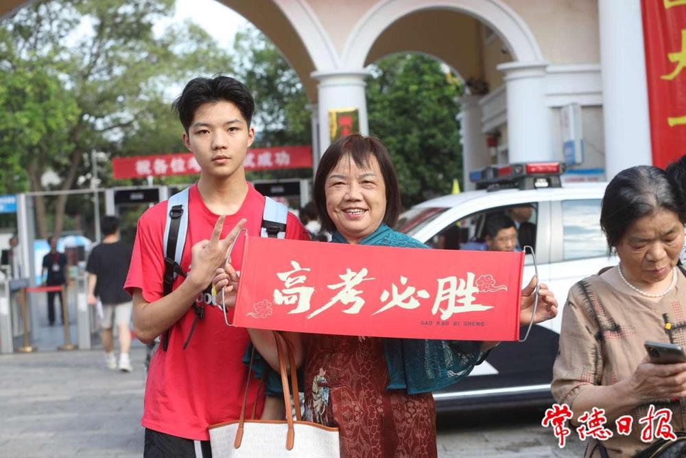 f88d496c5ed74e18a51d02868b5b353a.jpeg f88d496c5ed74e18a51d02868b5b353a.jpeg