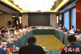 全國無黨派人士專項民主監(jiān)督調(diào)研團(tuán)來常德調(diào)研