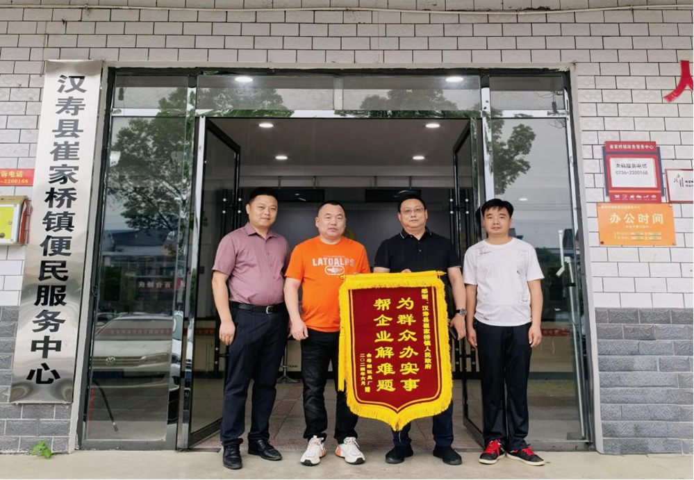 917ae2a1ff834b8783e5a907b8d25352.png 917ae2a1ff834b8783e5a907b8d25352.png