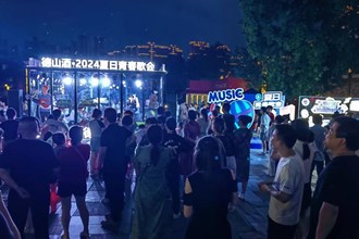 【活動(dòng)回顧】“聲動(dòng)河街·青春Fun肆嗨”德山酒2024常德夏日青春歌會(huì)夏至開唱