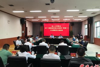 省人大常委會立法調(diào)研組來常開展立法調(diào)研