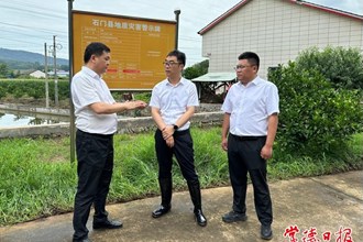 市領(lǐng)導(dǎo)在石門開展汛期地質(zhì)災(zāi)害防治督導(dǎo)及巡林巡河