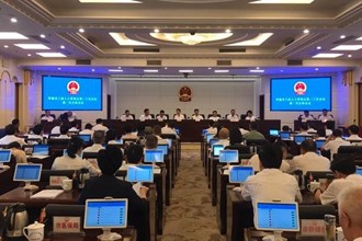 市八屆人大常委會舉行第二十次會議