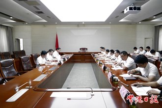 周振宇參加基層黨組織黨紀學習教育座談會